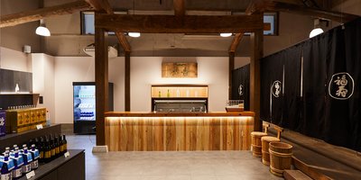 🍶 고베 주심관 도메구라 (고베 슈신칸 토메구라)